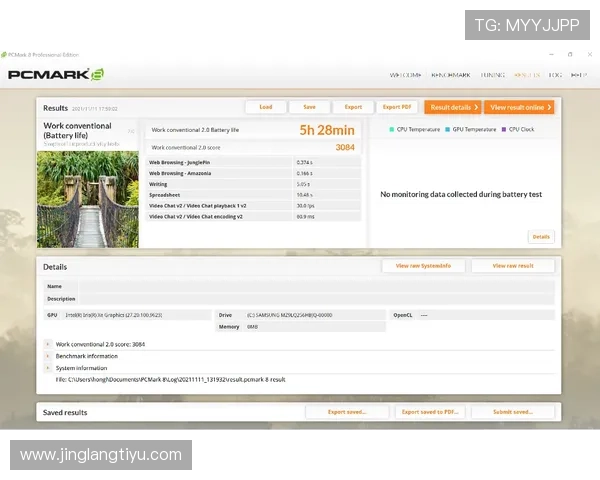 凯时体育登录首页：用户评价与平台信誉度深度分析