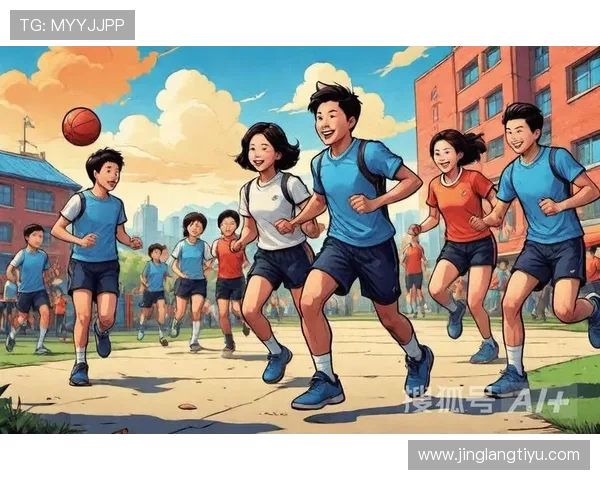 兴发体育：关注青少年健康成长，打造全面发展的体育教育体系