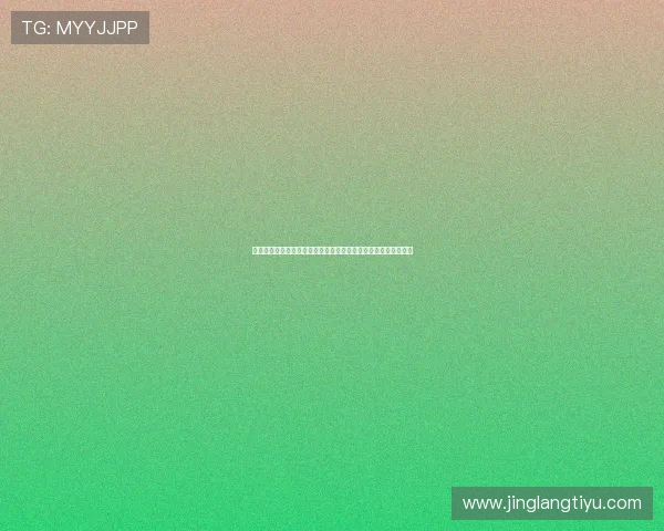 半岛体育综合：打造体育文化品牌提升地区文化软实力的战略路径