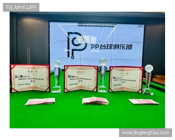 开云体育pp多设备同步使用技巧，随时随地畅享体育娱乐