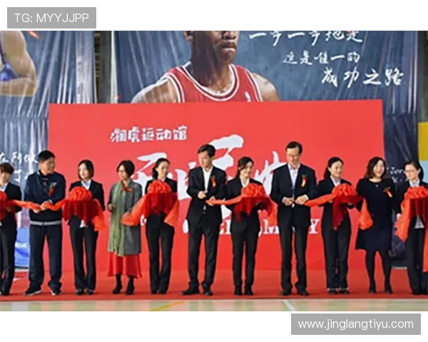 678体育携手知名运动品牌推出限量版运动装备引发体育爱好者热烈追捧体育培训课程全面开启助力青少年成长