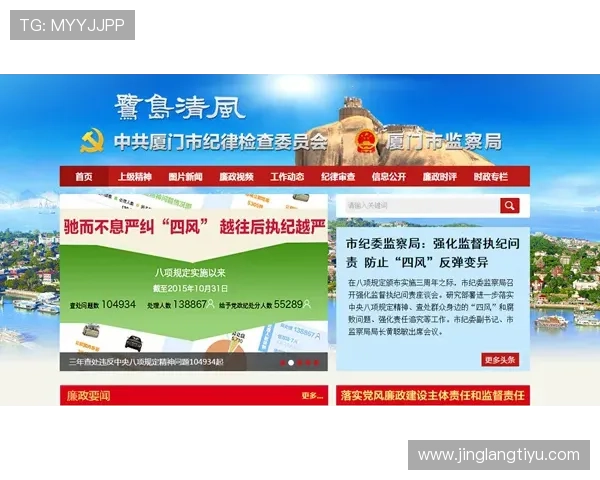 乐鱼官网网页版正式上线为用户提供更加便捷的在线娱乐体验