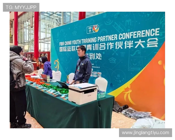 博鱼体育积极布局国际市场，拓展海外合作伙伴推动中国体育走向世界