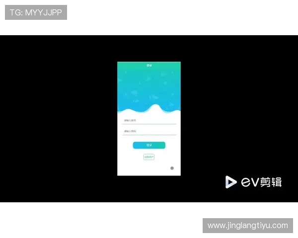 678体育官网app平台最新版本上线，畅享多样化的体育赛事和实时直播体验