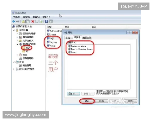 betway login注册中心最新登录入口，确保用户顺畅访问游戏平台的完整流程
