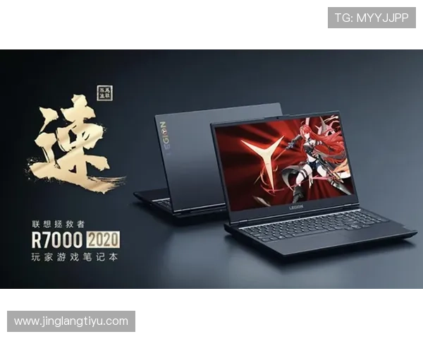 江南体育官网登录入口最新指南，帮助玩家快速安全进入游戏账号