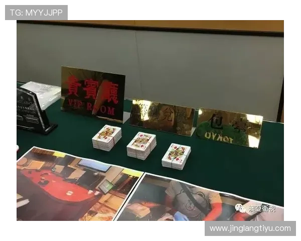 澳门百家乐玩法详解让你轻松掌握赢取大奖的秘诀 澳门百家乐玩法详解让你轻松掌握赢取大奖的秘诀