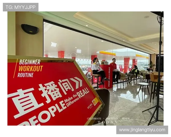 球赛直播中文站利用先进技术，提供更稳定、更高清的赛事直播服务