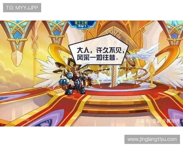 神殿入口的守护神与守卫机制详解