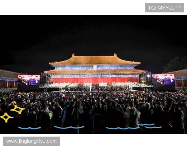 米兰娱乐界举办大型音乐节，国际艺人齐聚展现多元文化魅力