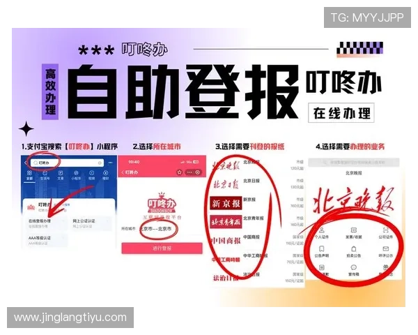 YSB体育登陆官网常见问题解答，解决用户在登录过程中遇到的困扰