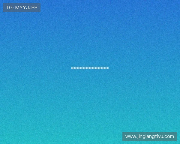 欧博平台开户攻略全面解析如何顺利注册并提升游戏体验