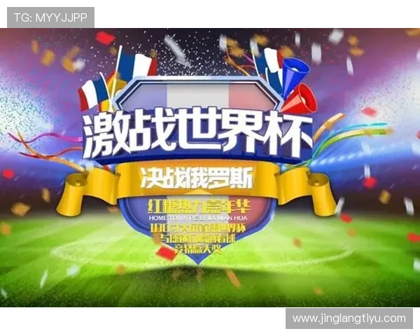 人人体育国际登录平台安全稳定，提供多样化体育赛事直播与竞猜服务