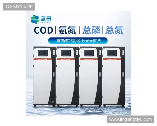 看球ba如何帮助足球迷实时掌握比赛动态和赛程安排的实用指南 看球ba如何帮助足球迷实时掌握比赛动态和赛程安排的实用指南