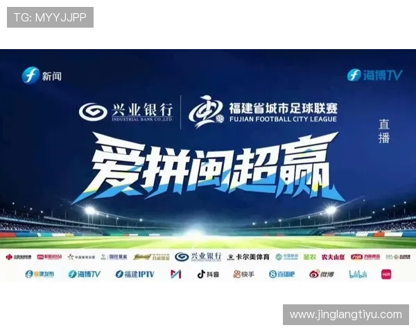 体育赛事直播回放最新高清完整版在线观看,随时随地掌握精彩比赛瞬间 体育赛事直播回放最新高清完整版在线观看,随时随地掌握精彩比赛瞬间