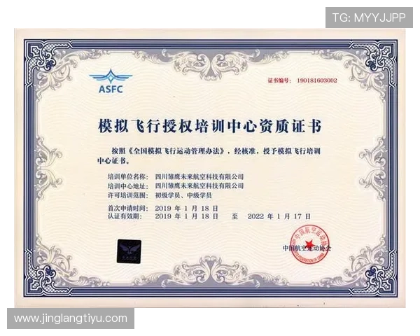 利用半岛体育官方网址获取专业体育分析和赛事预测的实用技巧 利用半岛体育官方网址获取专业体育分析和赛事预测的实用技巧