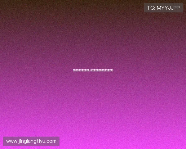 海外体育迷必看:沙特vs乌拉圭世界杯比赛在线观看攻略 海外体育迷必看:沙特vs乌拉圭世界杯比赛在线观看攻略