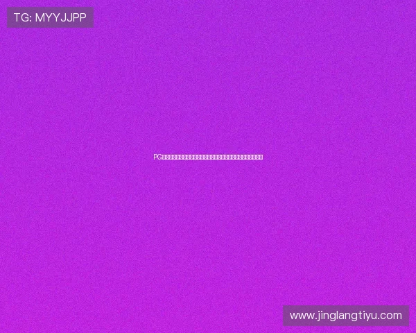 PG棋牌苹果版本下载安装教程,确保安全无病毒的完整操作流程介绍 PG棋牌苹果版本下载安装教程,确保安全无病毒的完整操作流程介绍