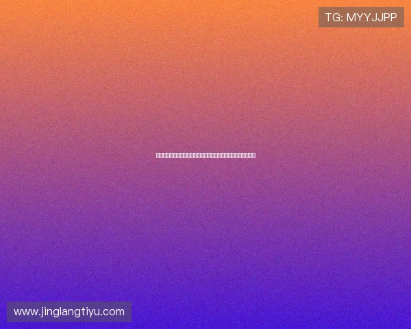 星空棋牌新手入门必看攻略，快速掌握游戏玩法轻松开启棋牌之旅